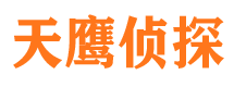 湘西外遇调查取证